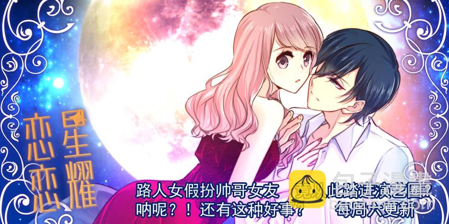 曲终36