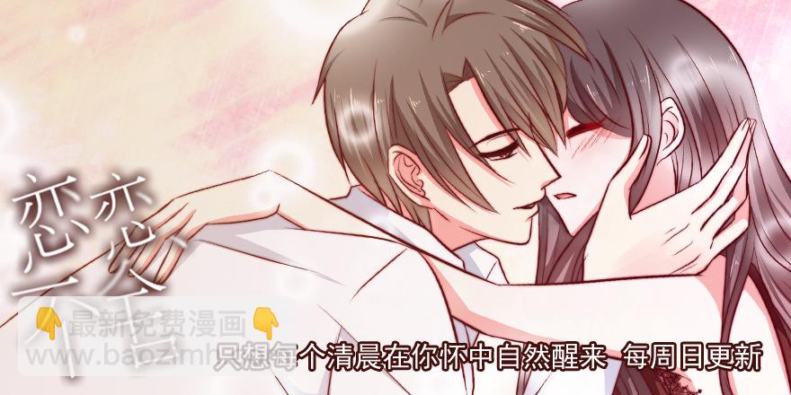 曲终37