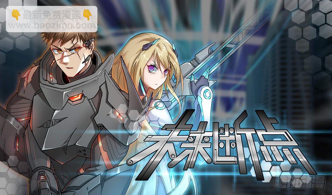 曲终38