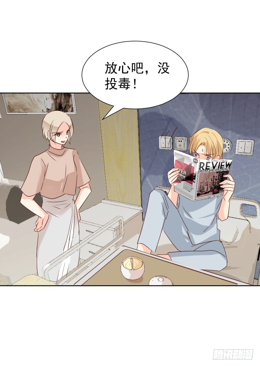 曲终7