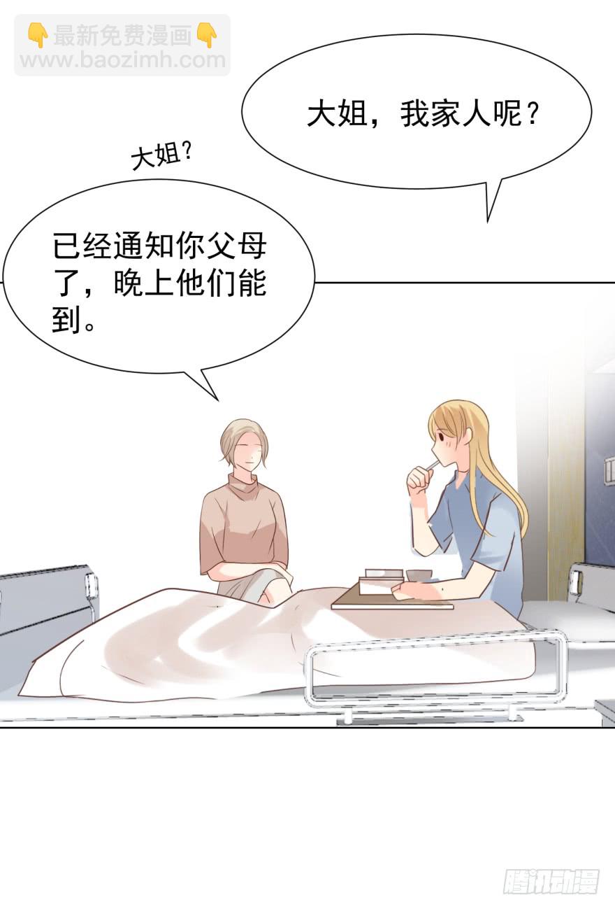 曲终8