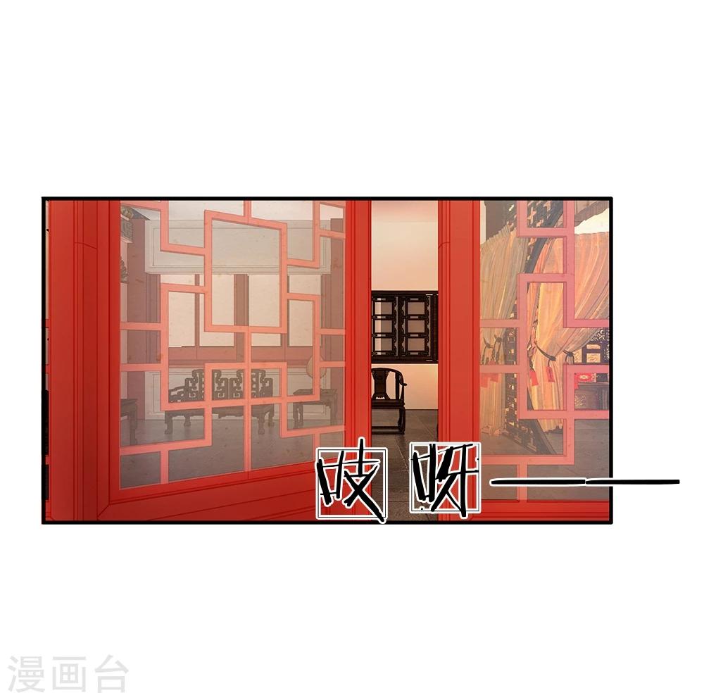 第18话 不是被欺负大的林初九10