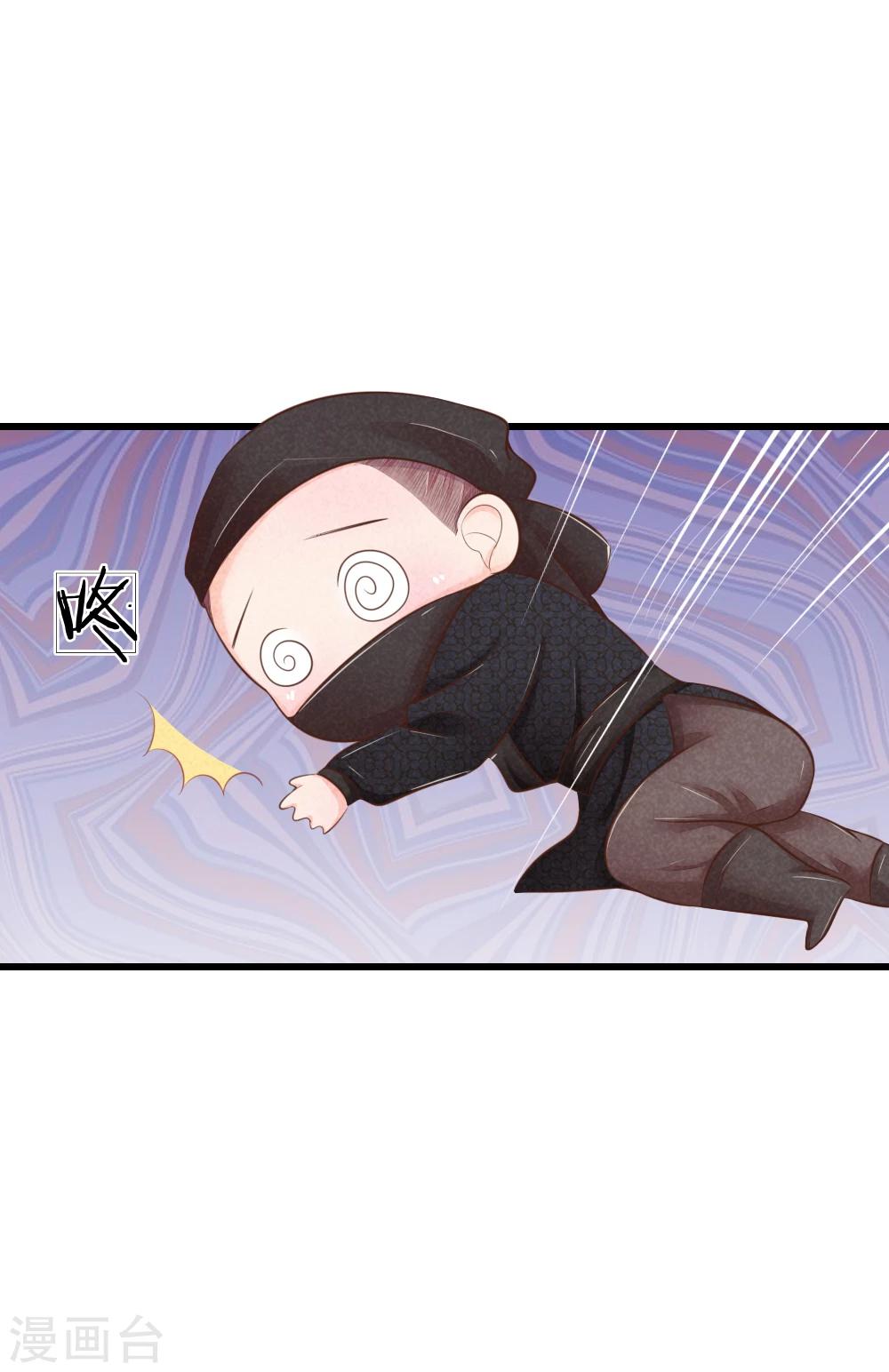 第25话 想活命，靠自己15