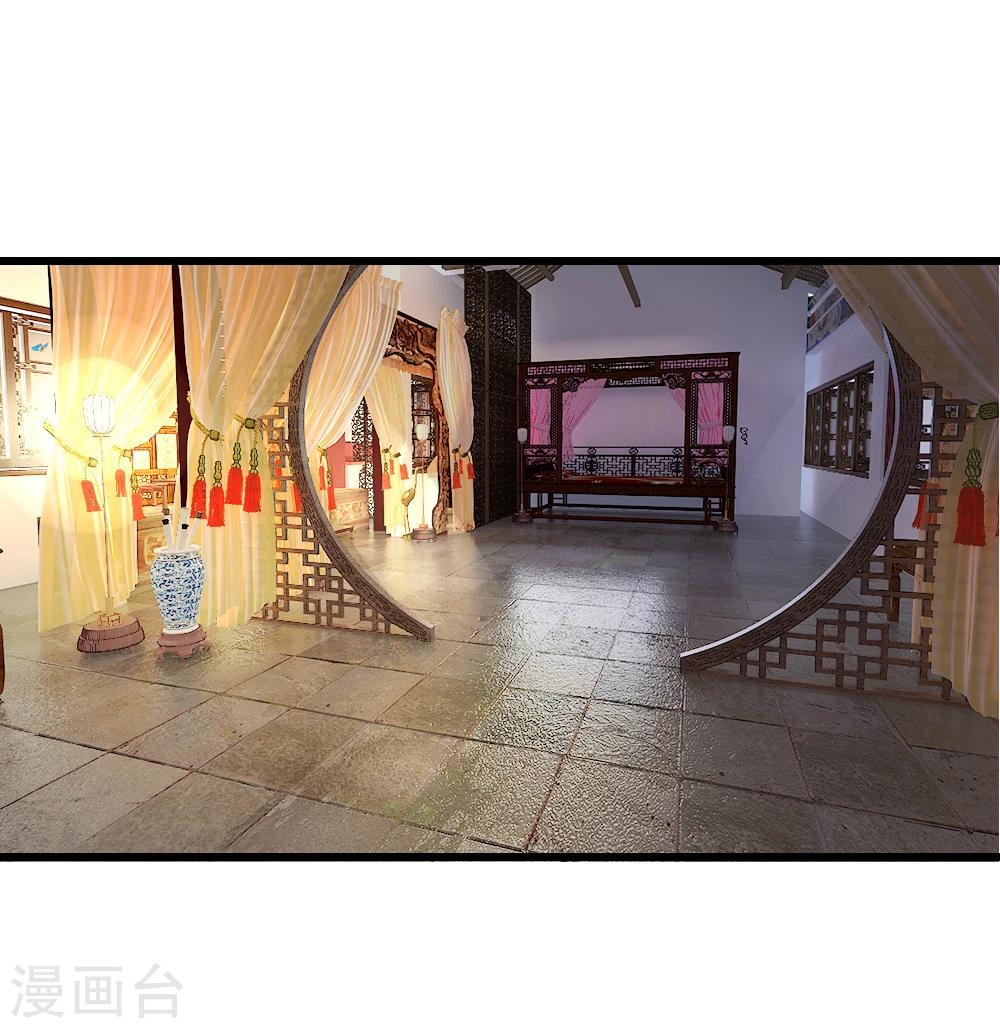 第41话 硬着头皮上“战场”1