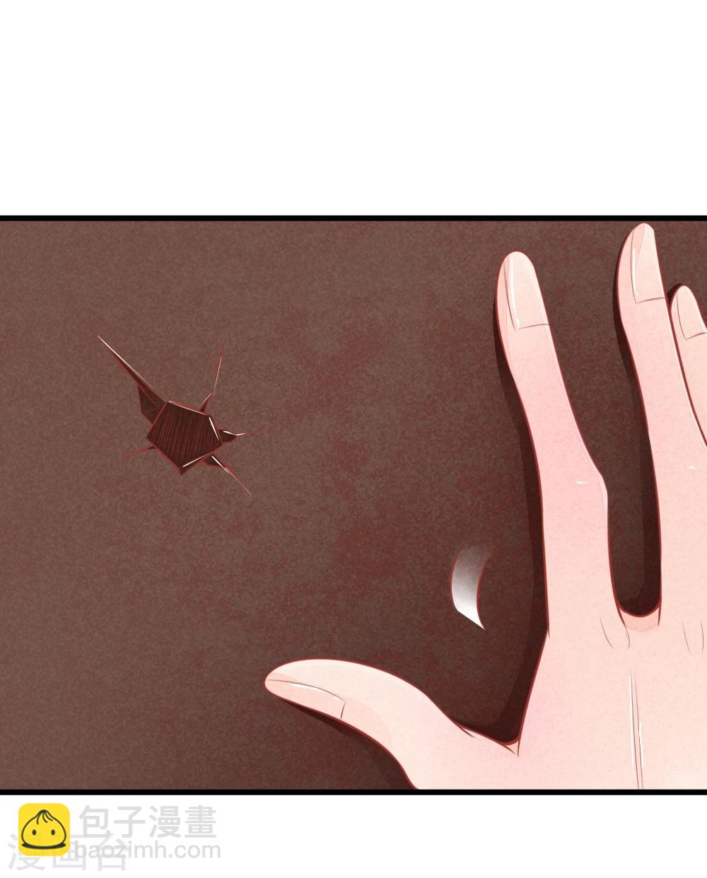 第47话 讨王妃开心的理由15