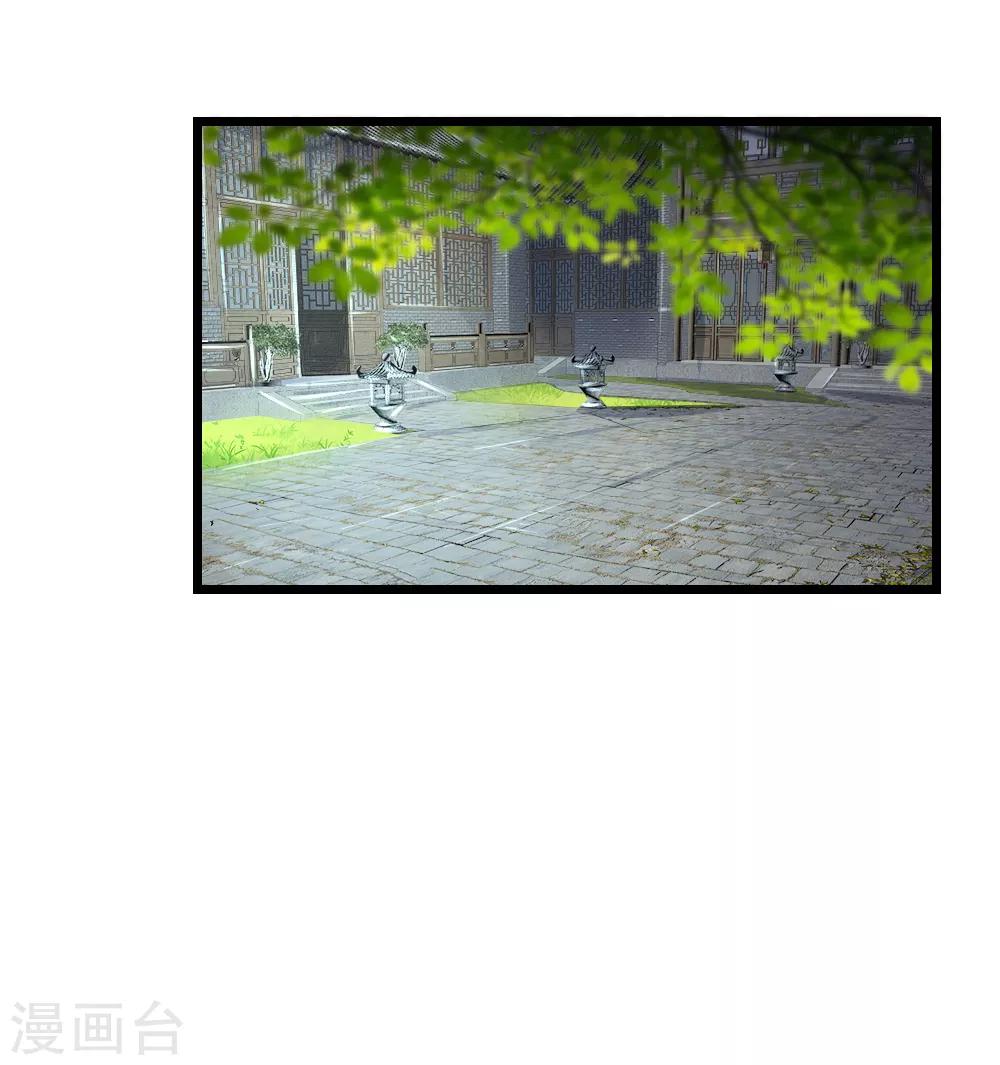 第51话 林初九晕倒20