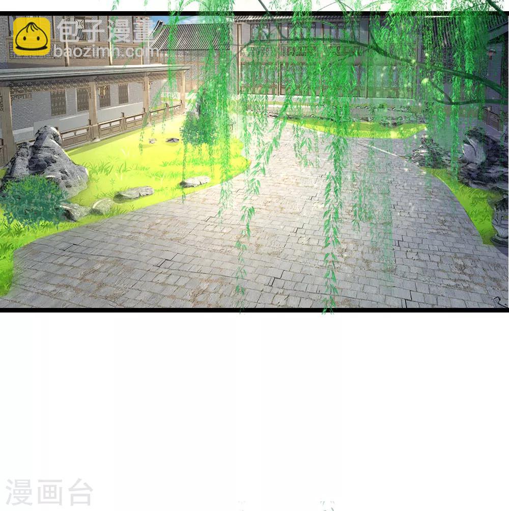 第56话 铁汉柔情的王爷26