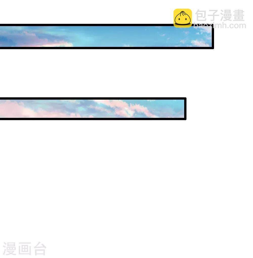 第57话 人生如戏，全靠演技3