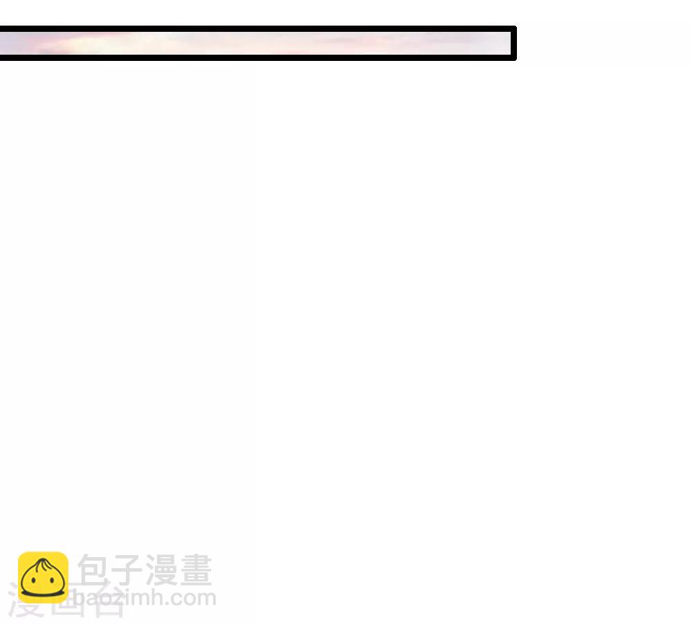 第58话 命不久矣12
