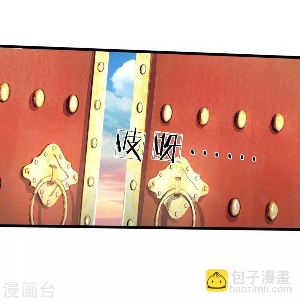 第65话 一品亲王妃的派头20