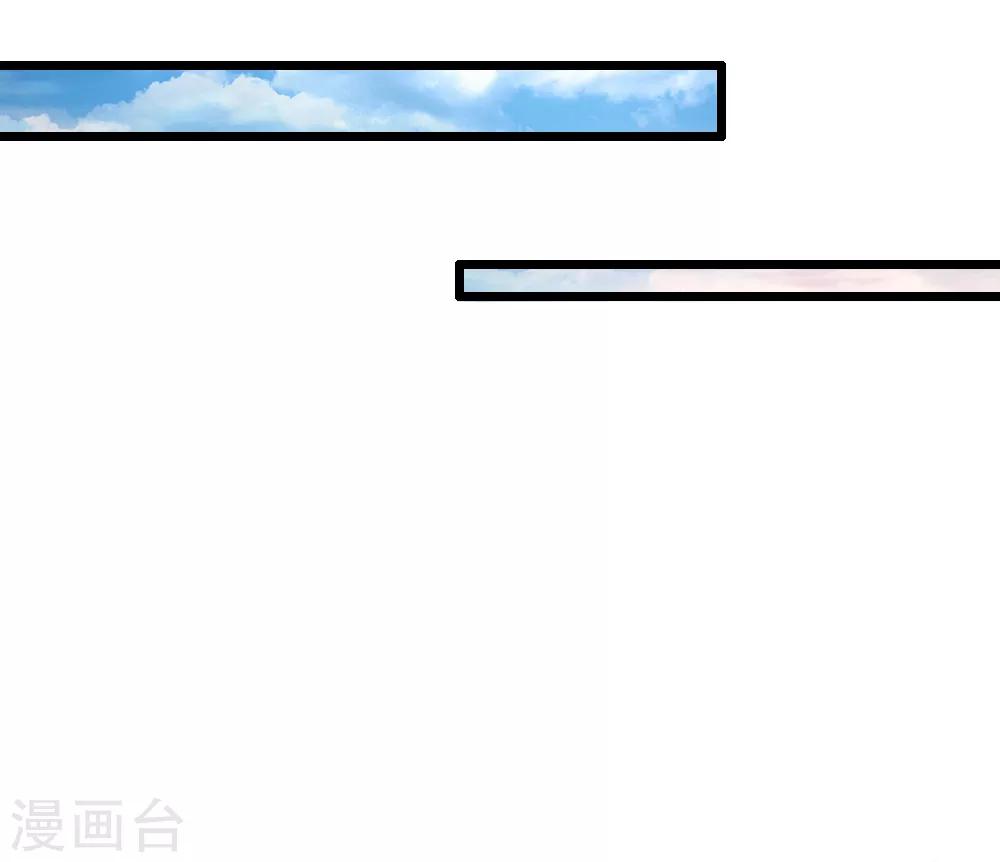 第65话 一品亲王妃的派头4