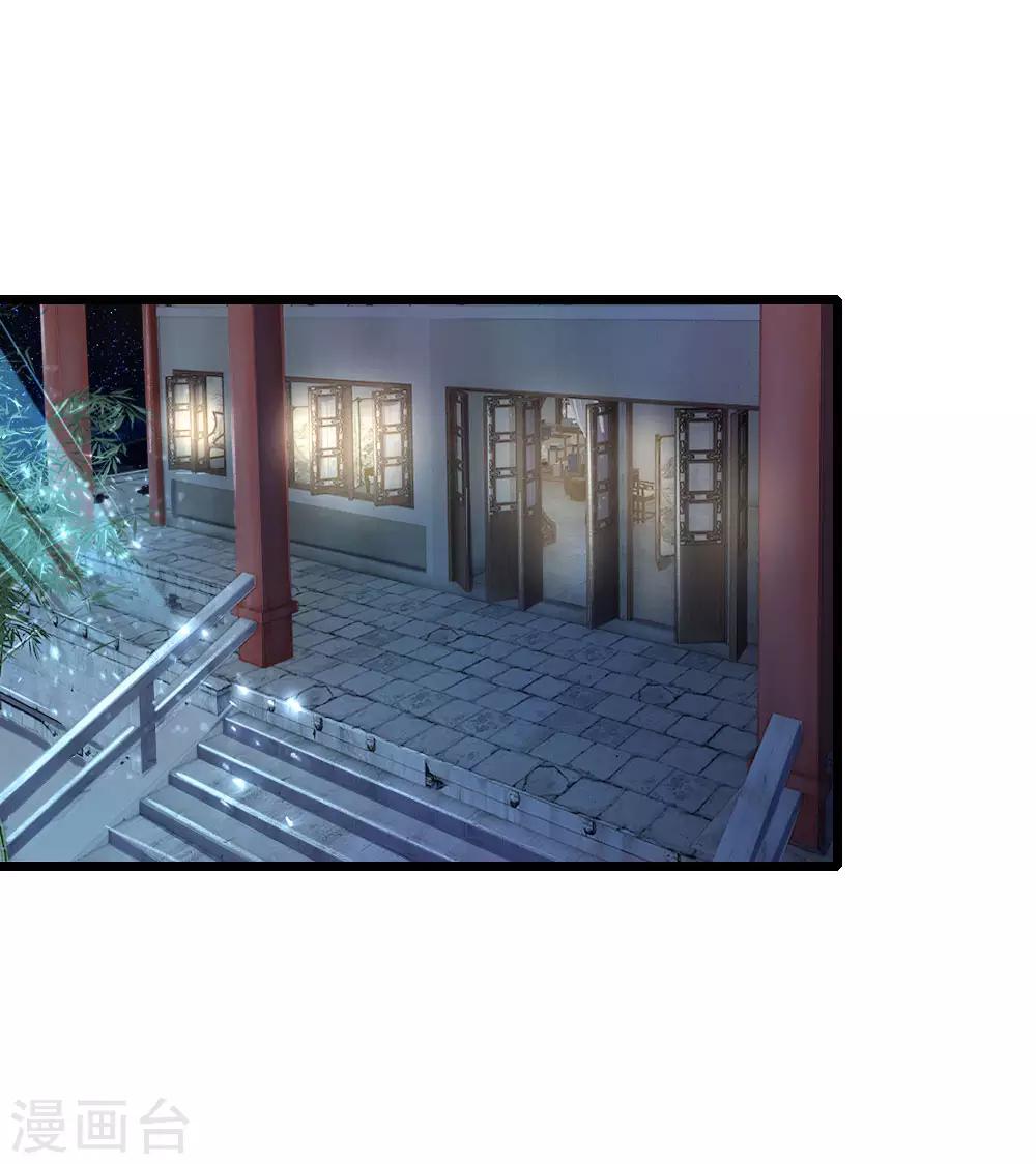 第98话 皇上心中的人选0