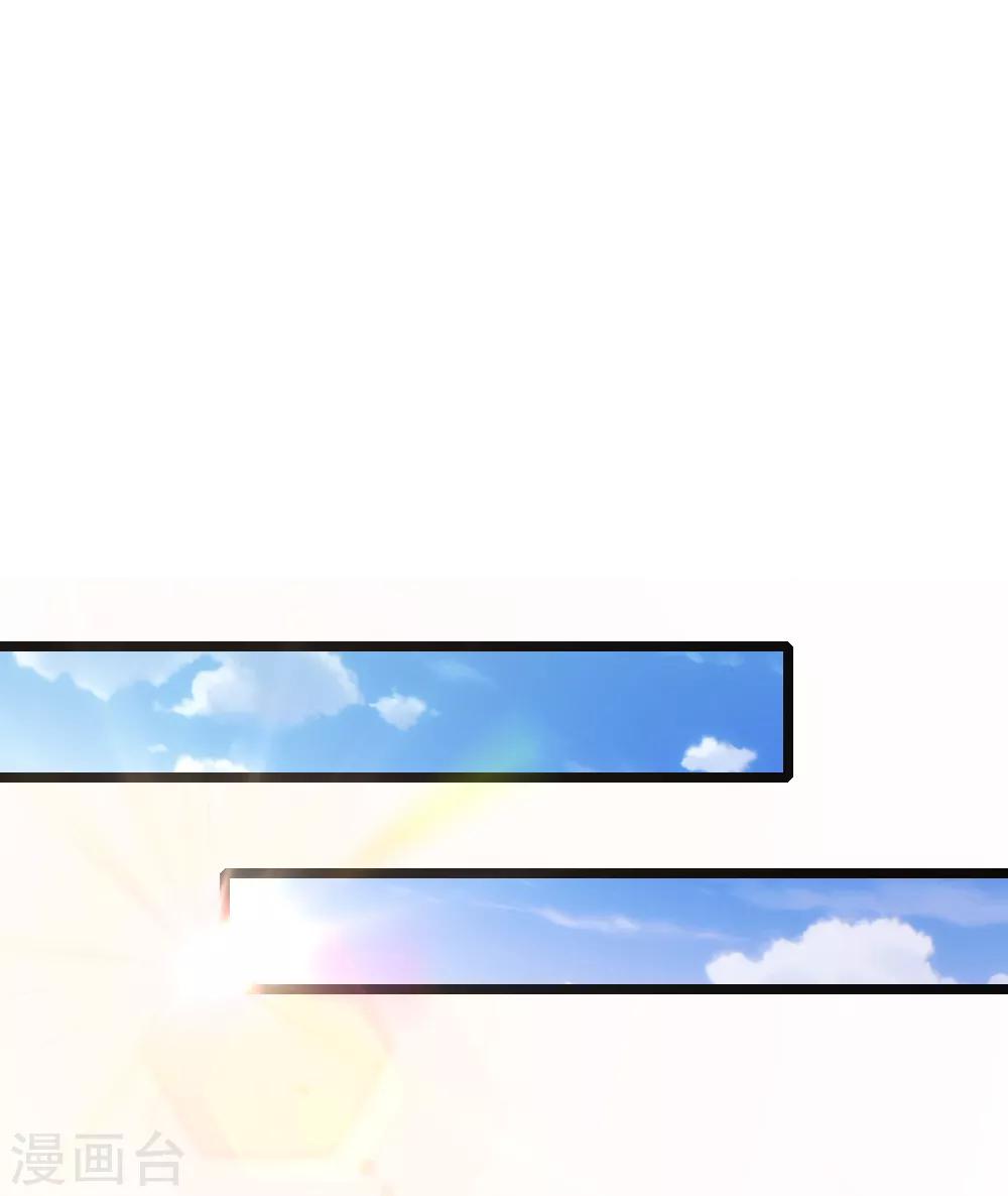 第101话 敌国侵袭12