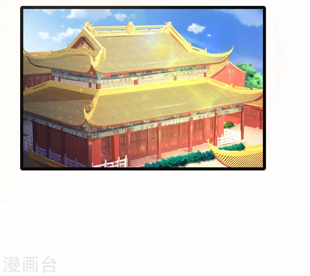 第101话 敌国侵袭13