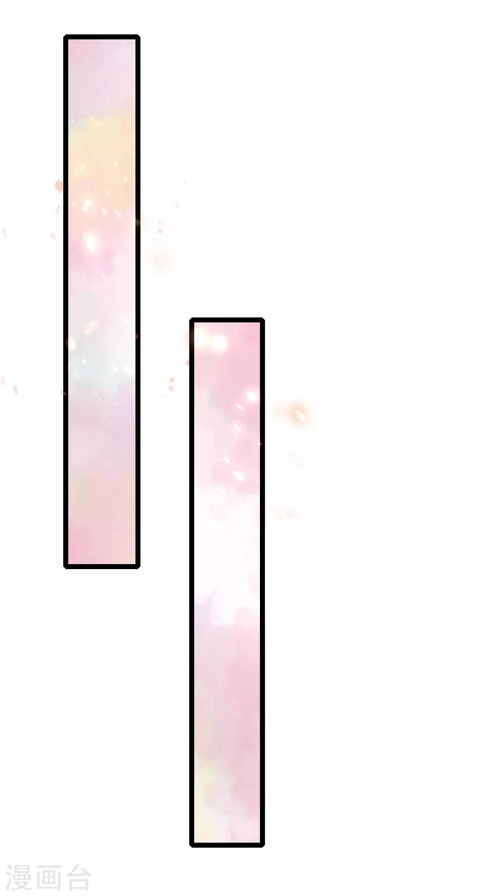 第109话 手术进行中22
