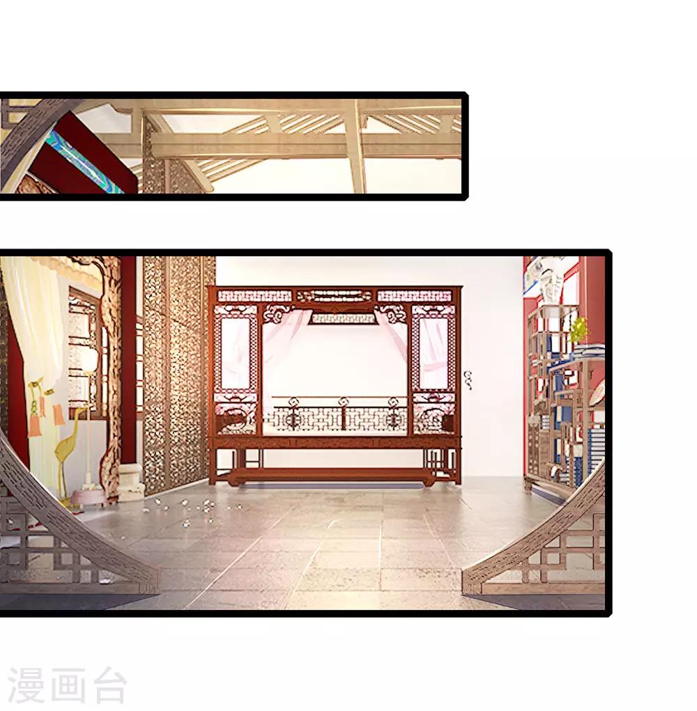 第117话 误会13