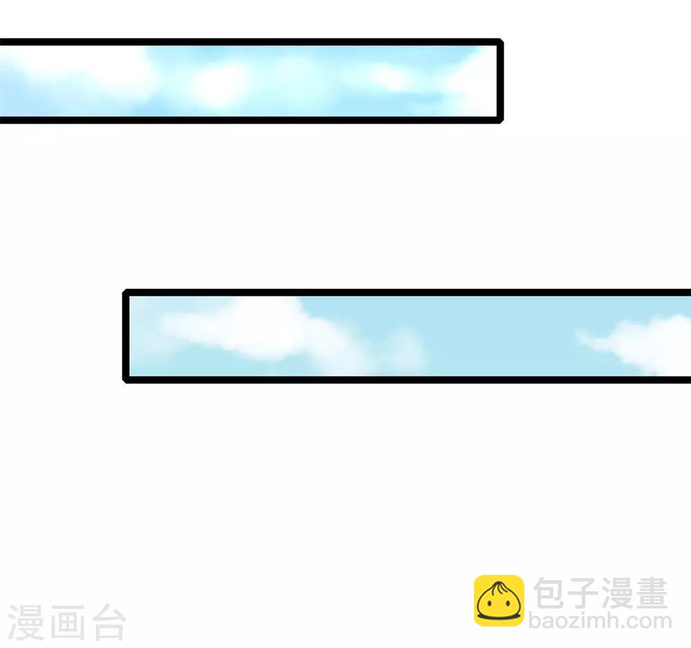 第127话 长公主驾到7