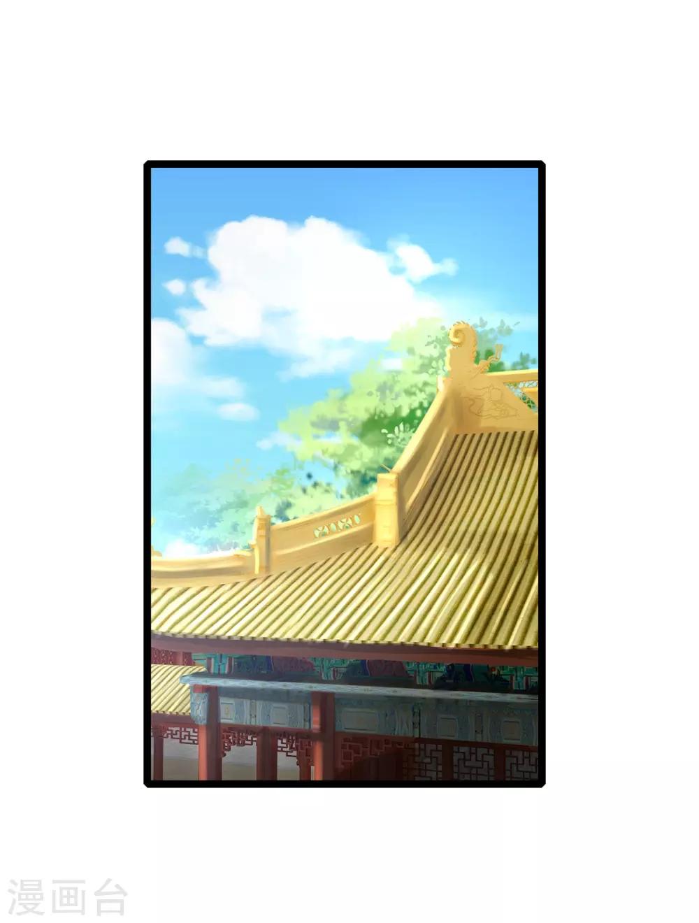 第140话 出发，预备还击0