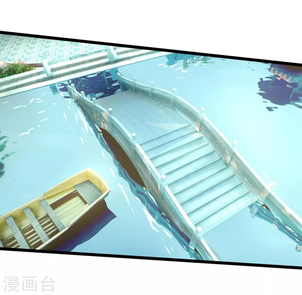 第141话 倒霉，作得一手好死5
