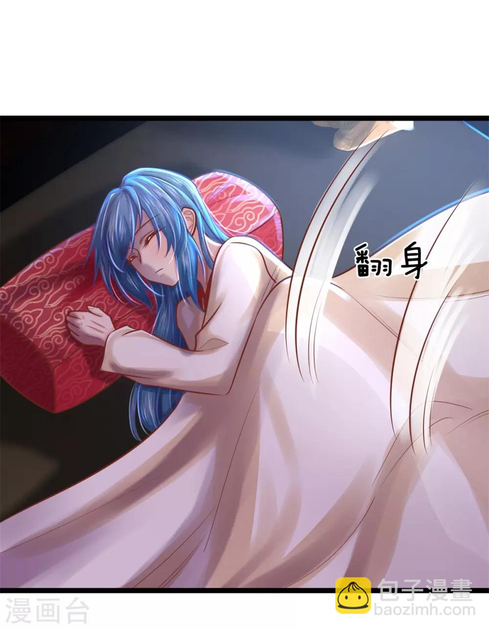 第160话 调教，身边要有自己人32