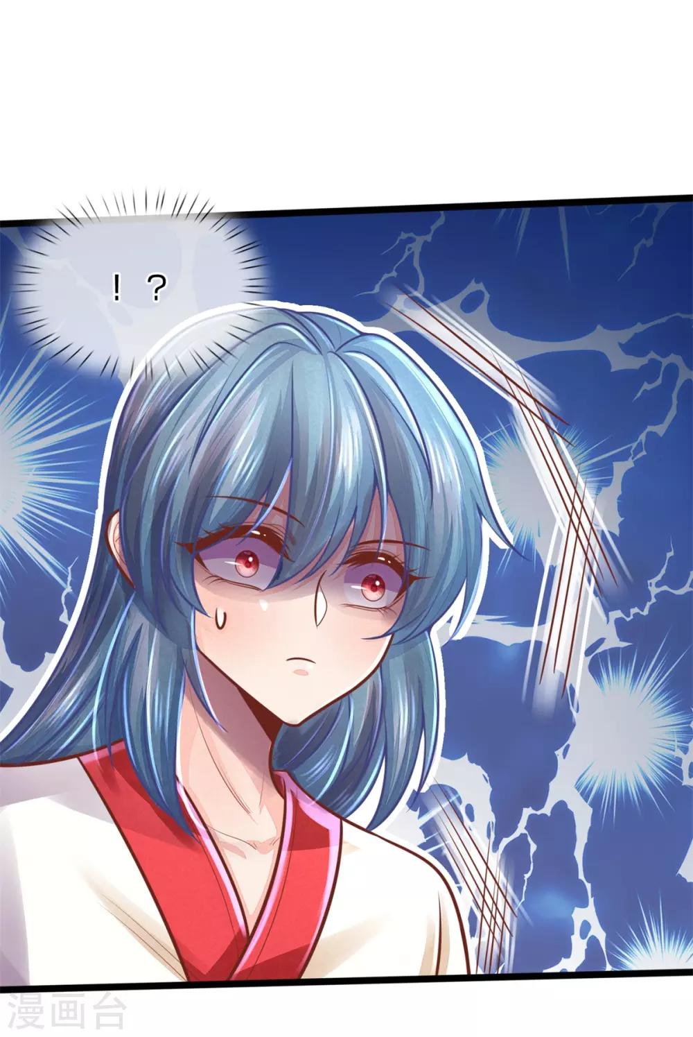 第160话 调教，身边要有自己人36