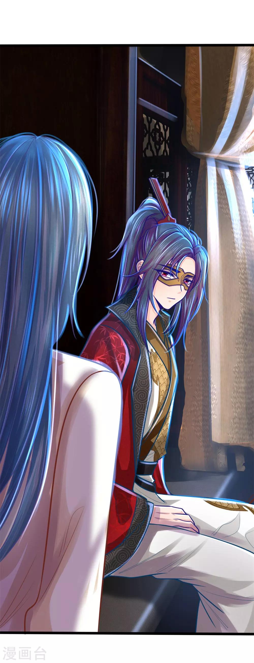 第160话 调教，身边要有自己人37