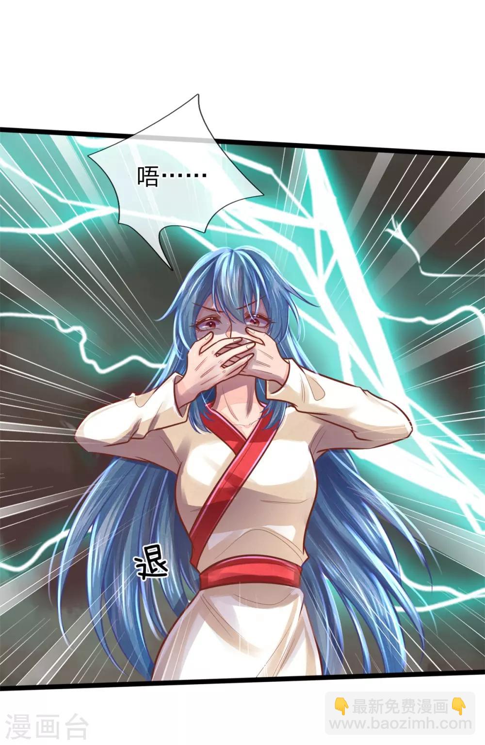 第160话 调教，身边要有自己人38