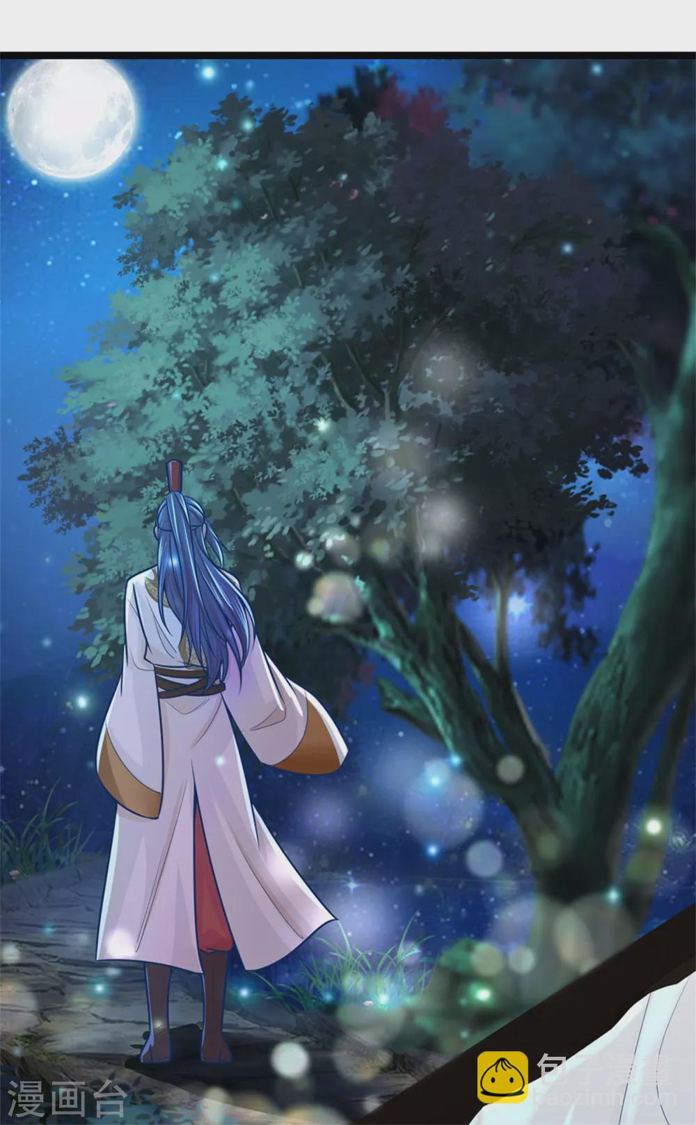 第164话 逗你玩的23
