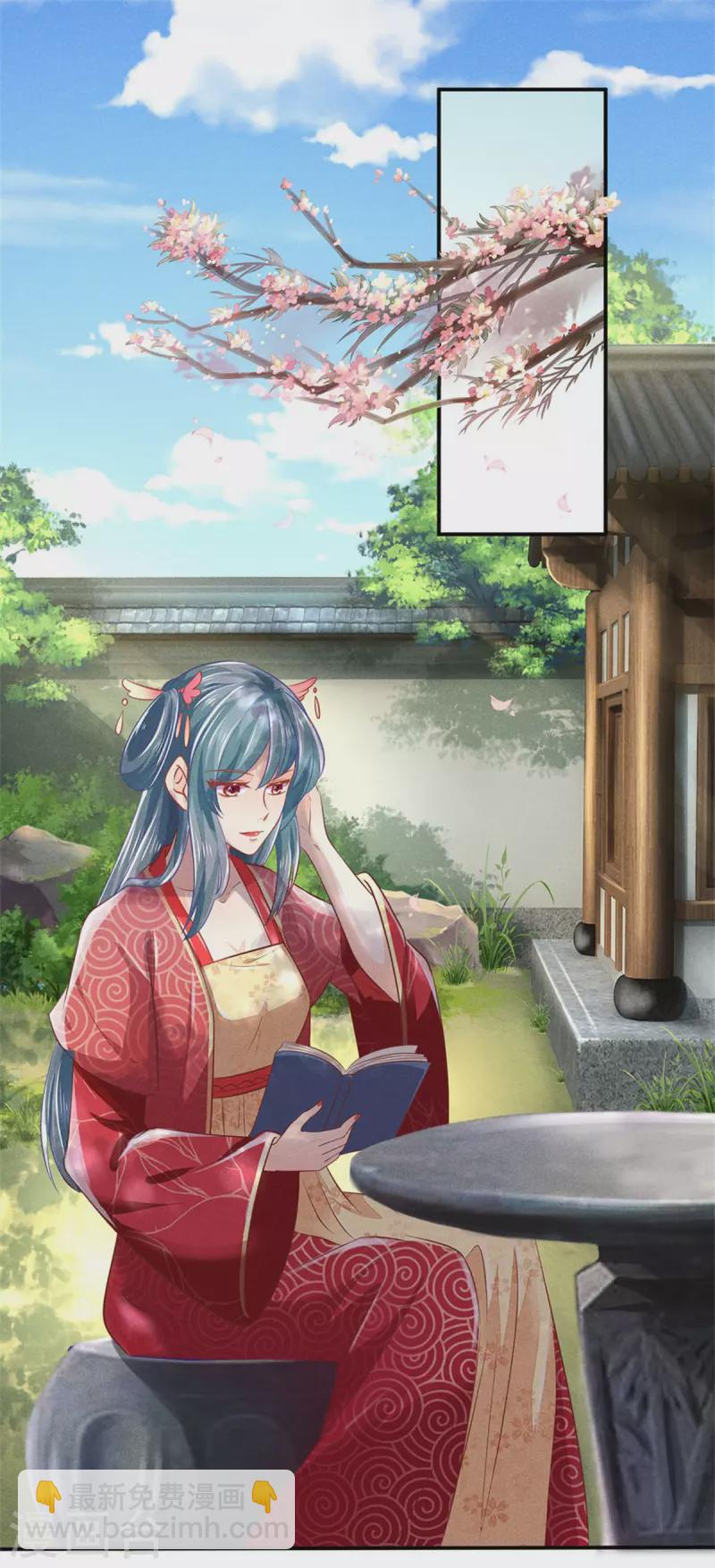 第165话 解铃还须系铃人9