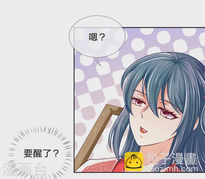 第166话 谁说本王要走了？2