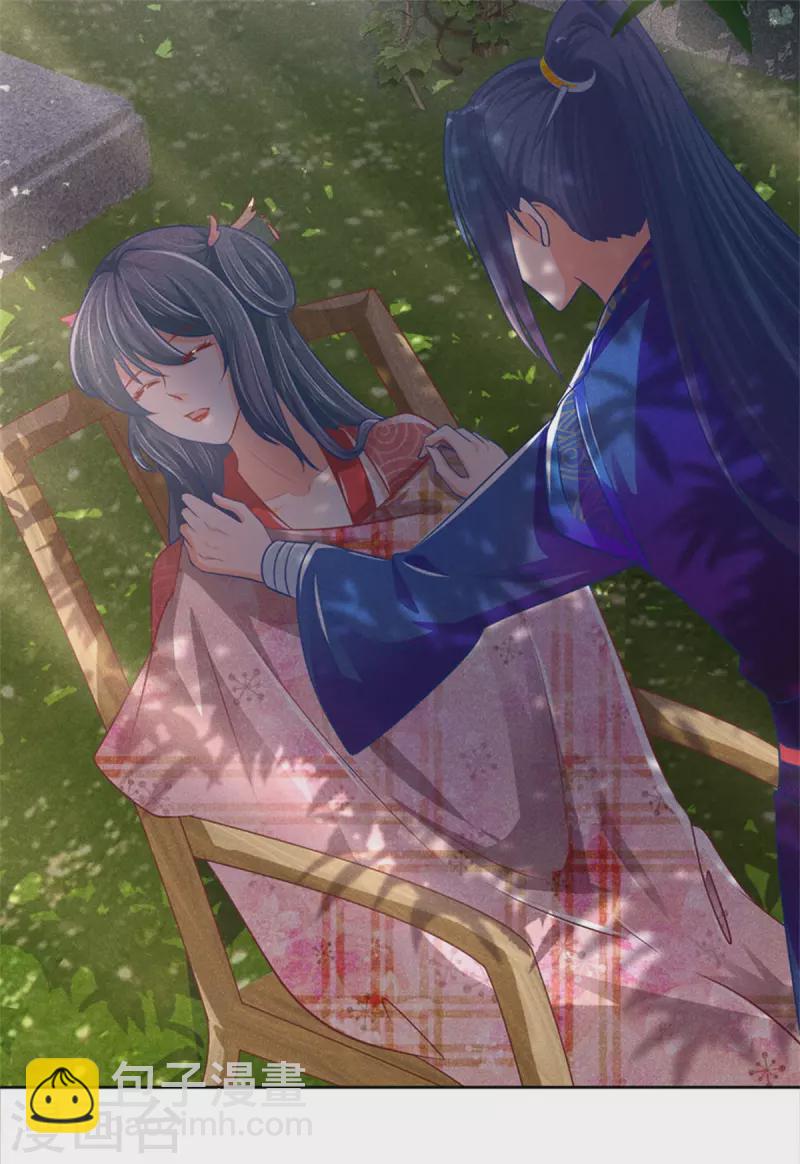 第166话 谁说本王要走了？7