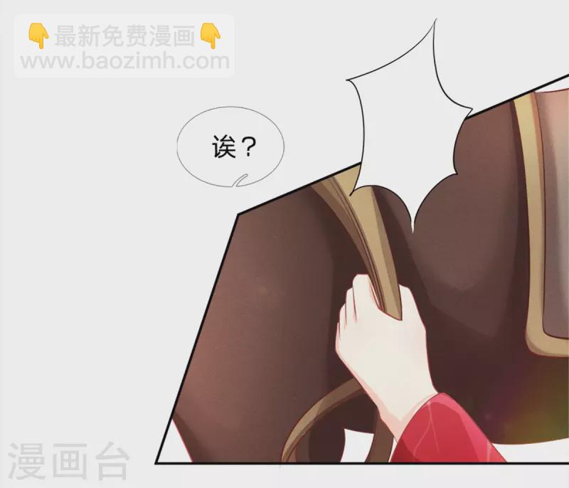 第167话 救人10