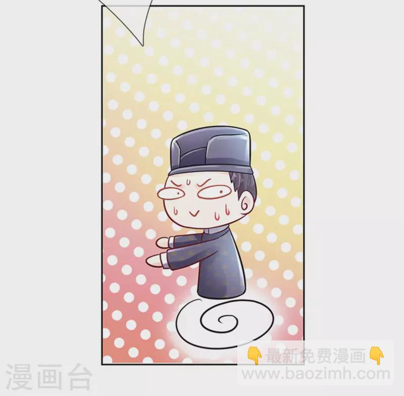 第167话 救人15