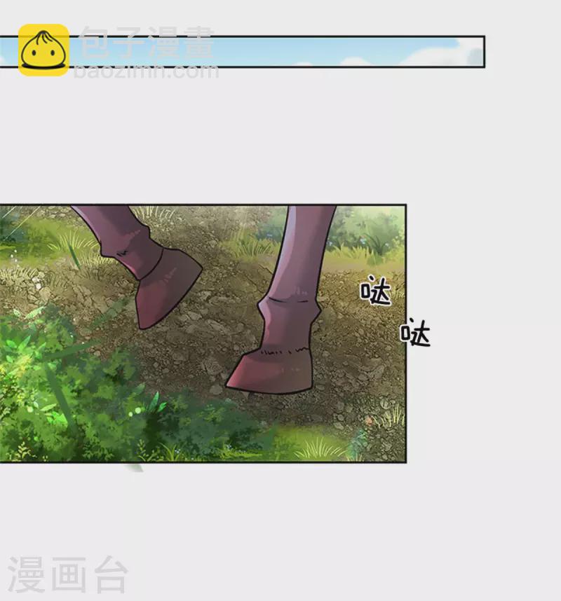第167话 救人16
