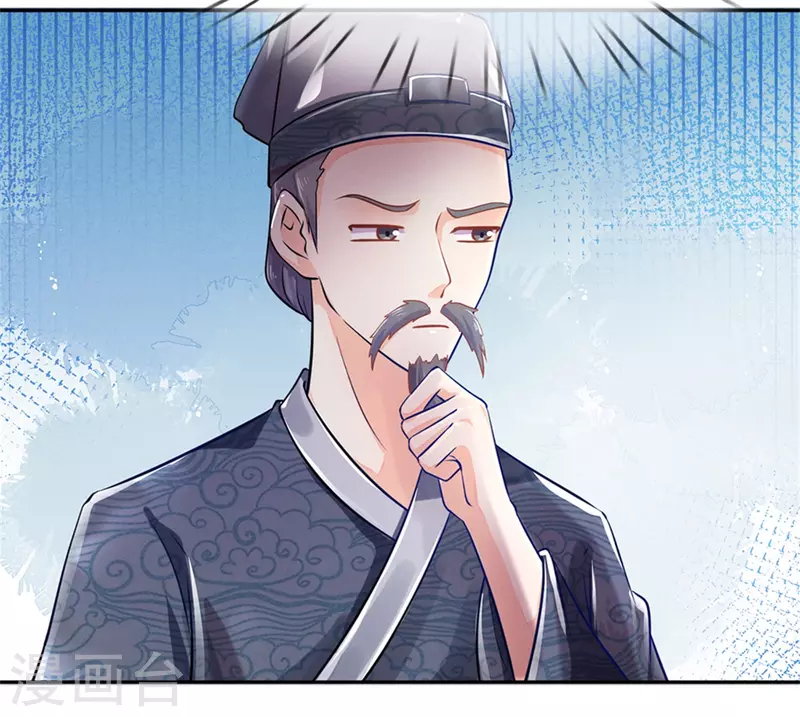 第167话 救人35