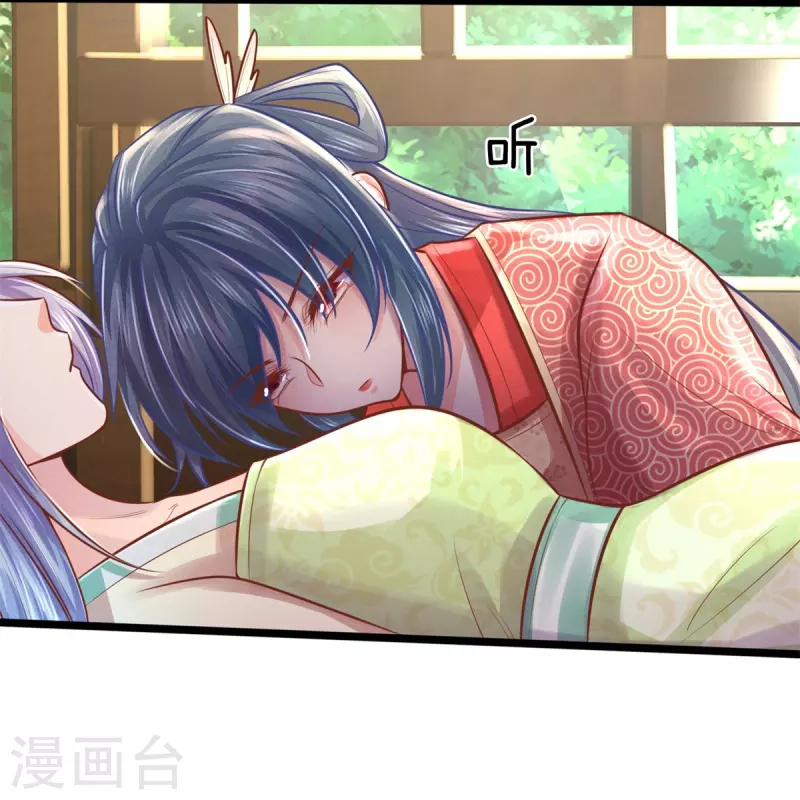 第168话 能救你孩子的只有你11