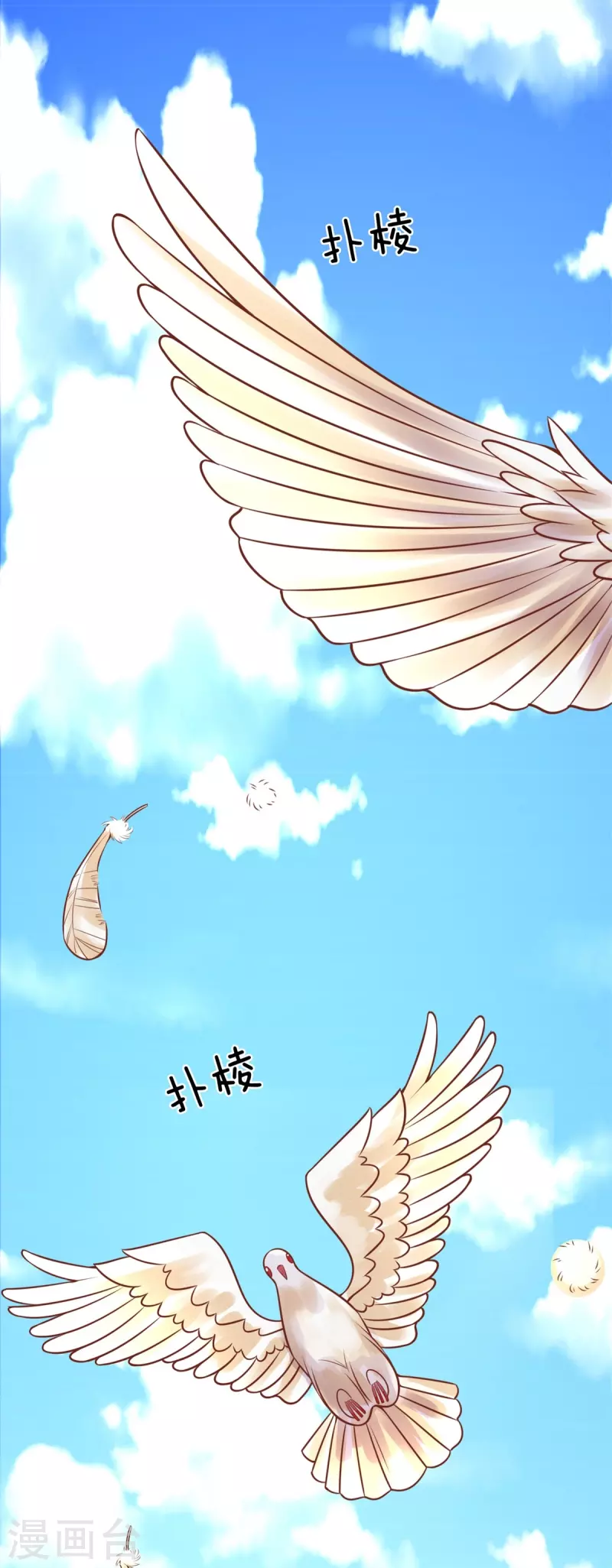 第169话 王爷要见他21