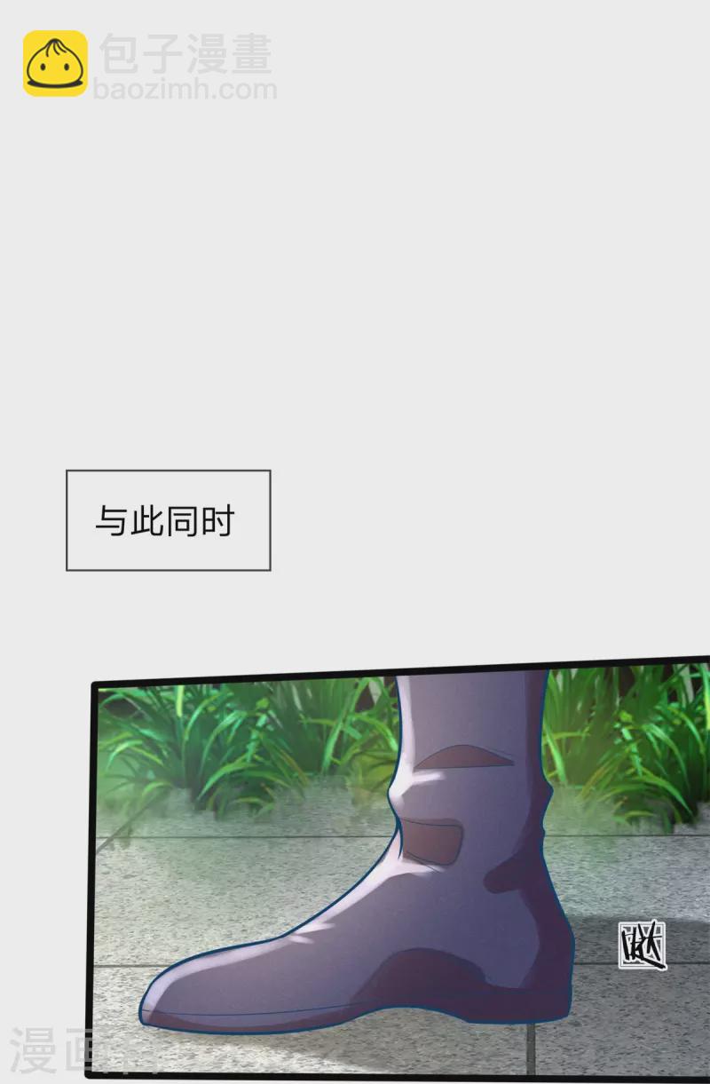 第169话 王爷要见他32