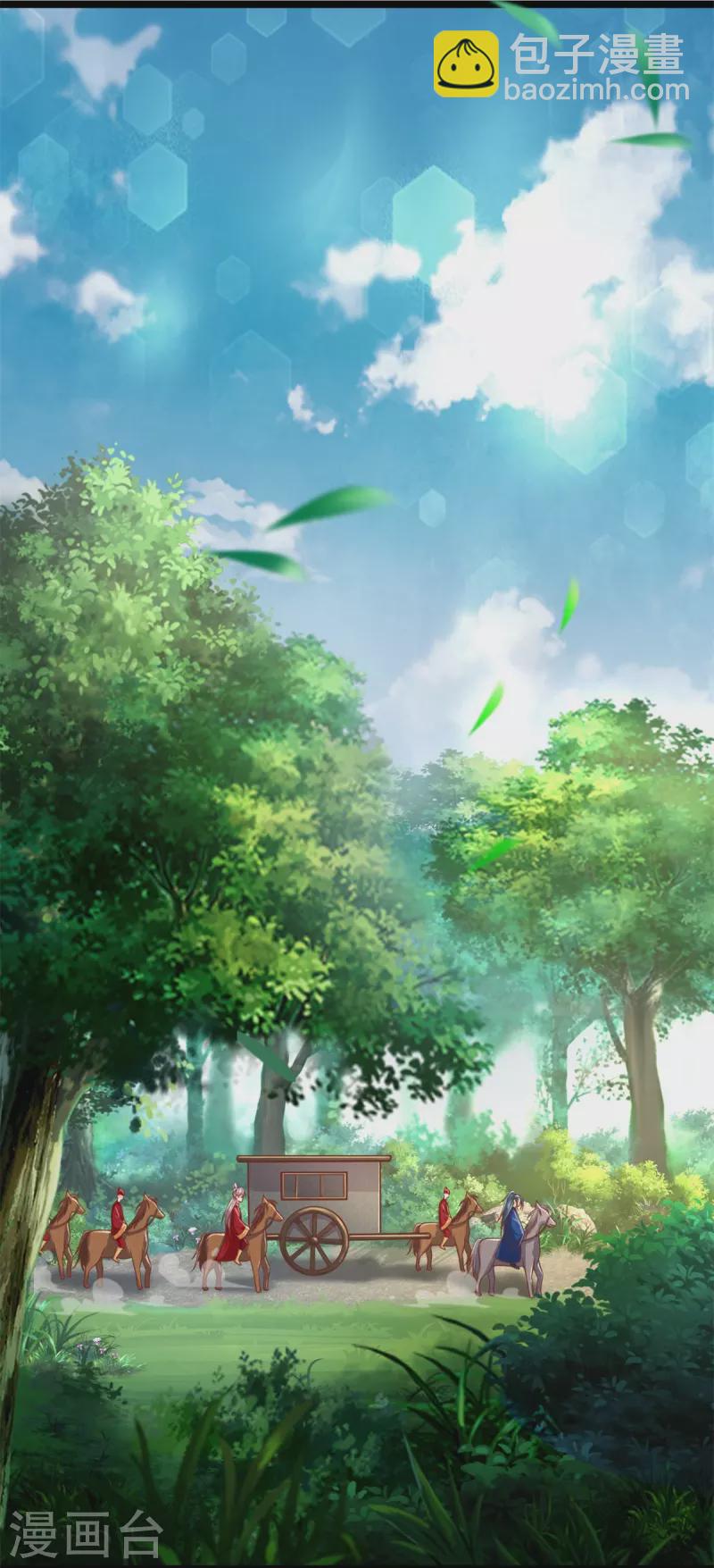 第169话 王爷要见他4