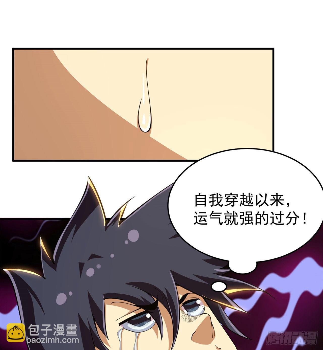 19回-人工呼吸34