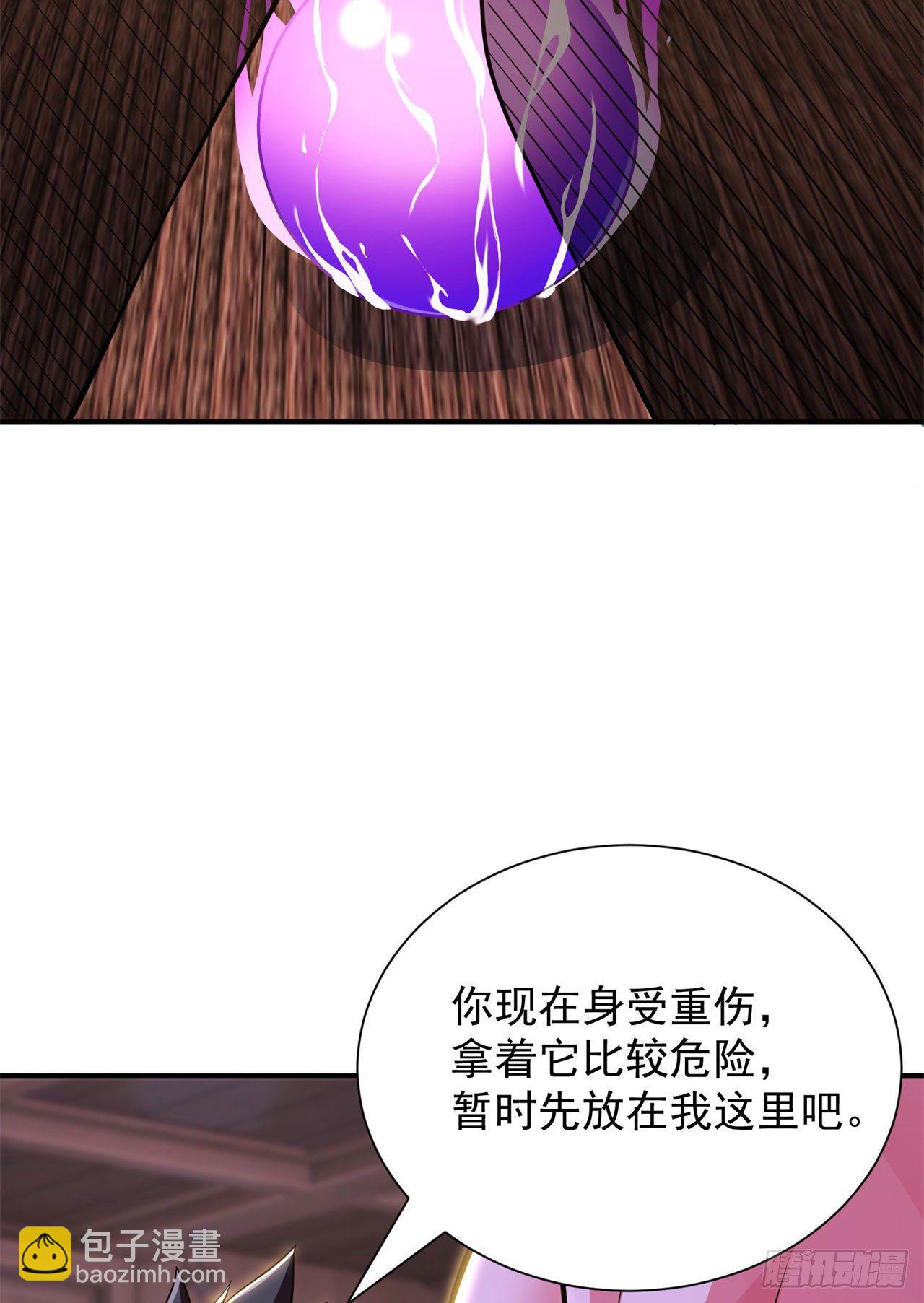 26回-问剑门，我来了14