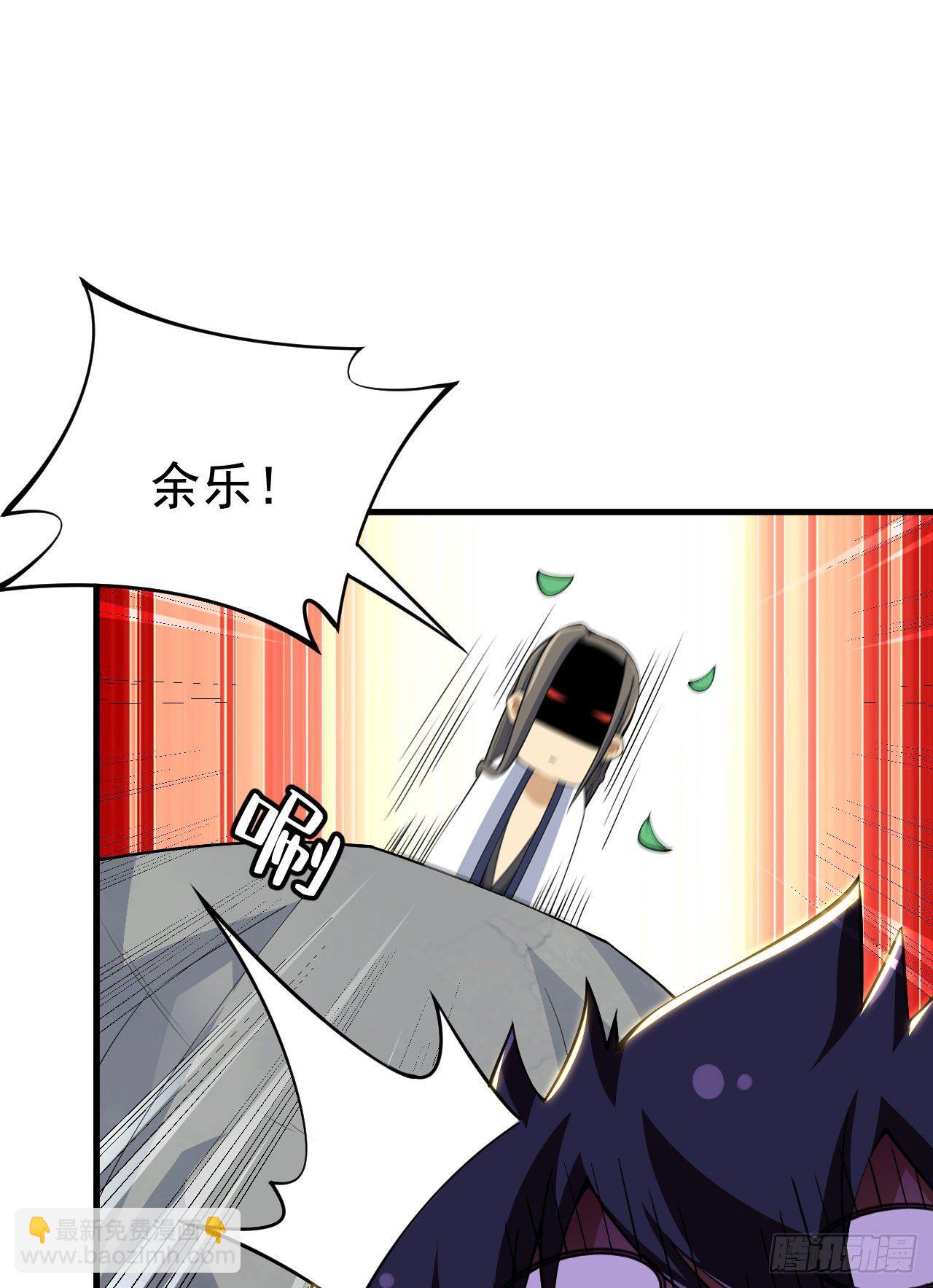 36回-不疯魔不成活16