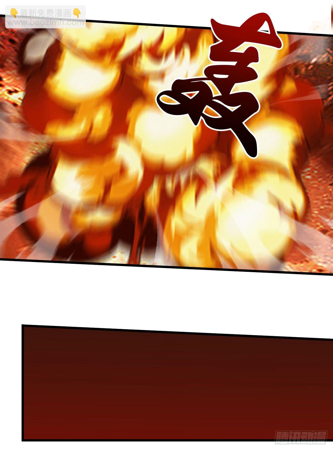 36回-不疯魔不成活50