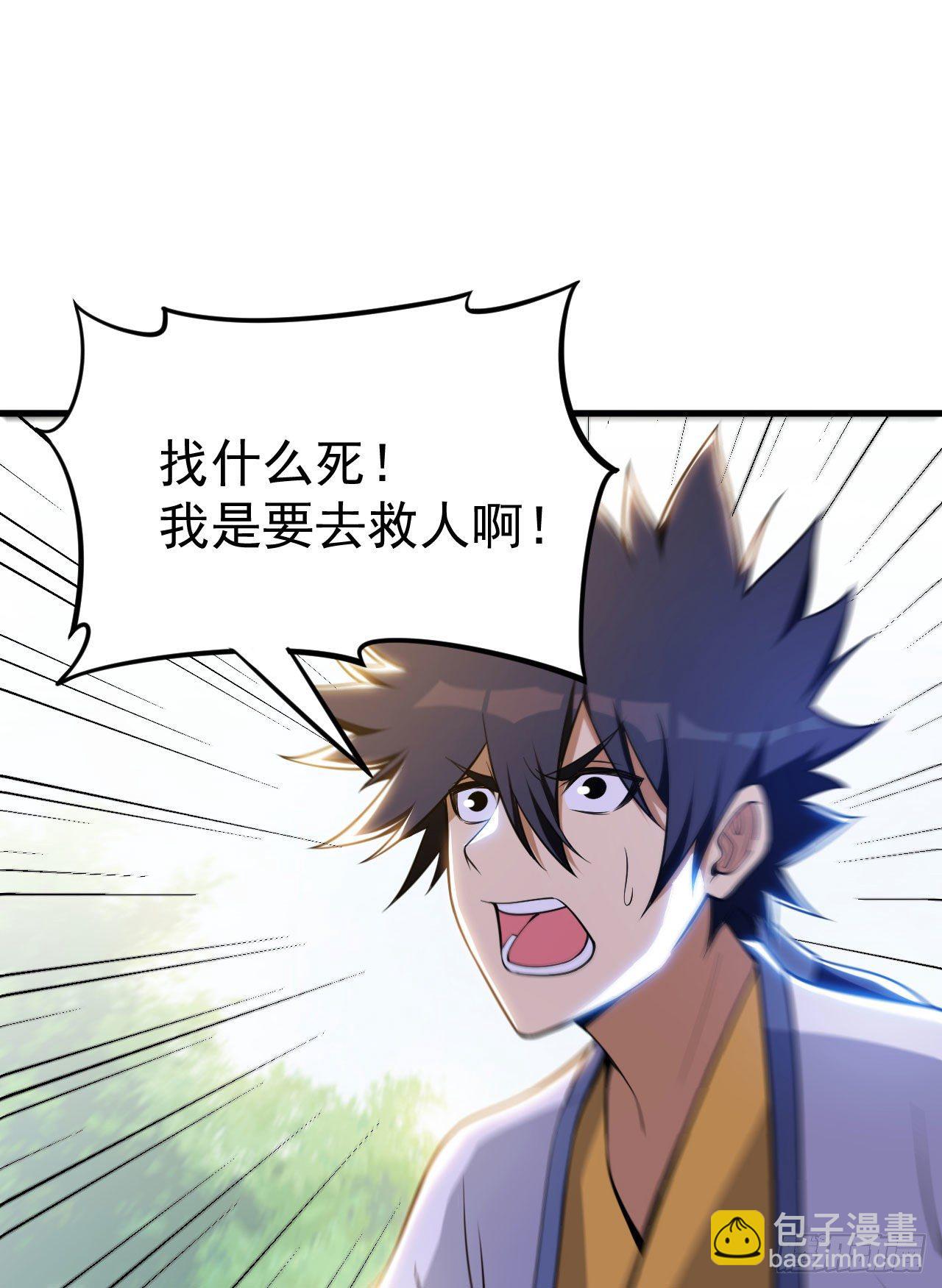 44回-违规个der15