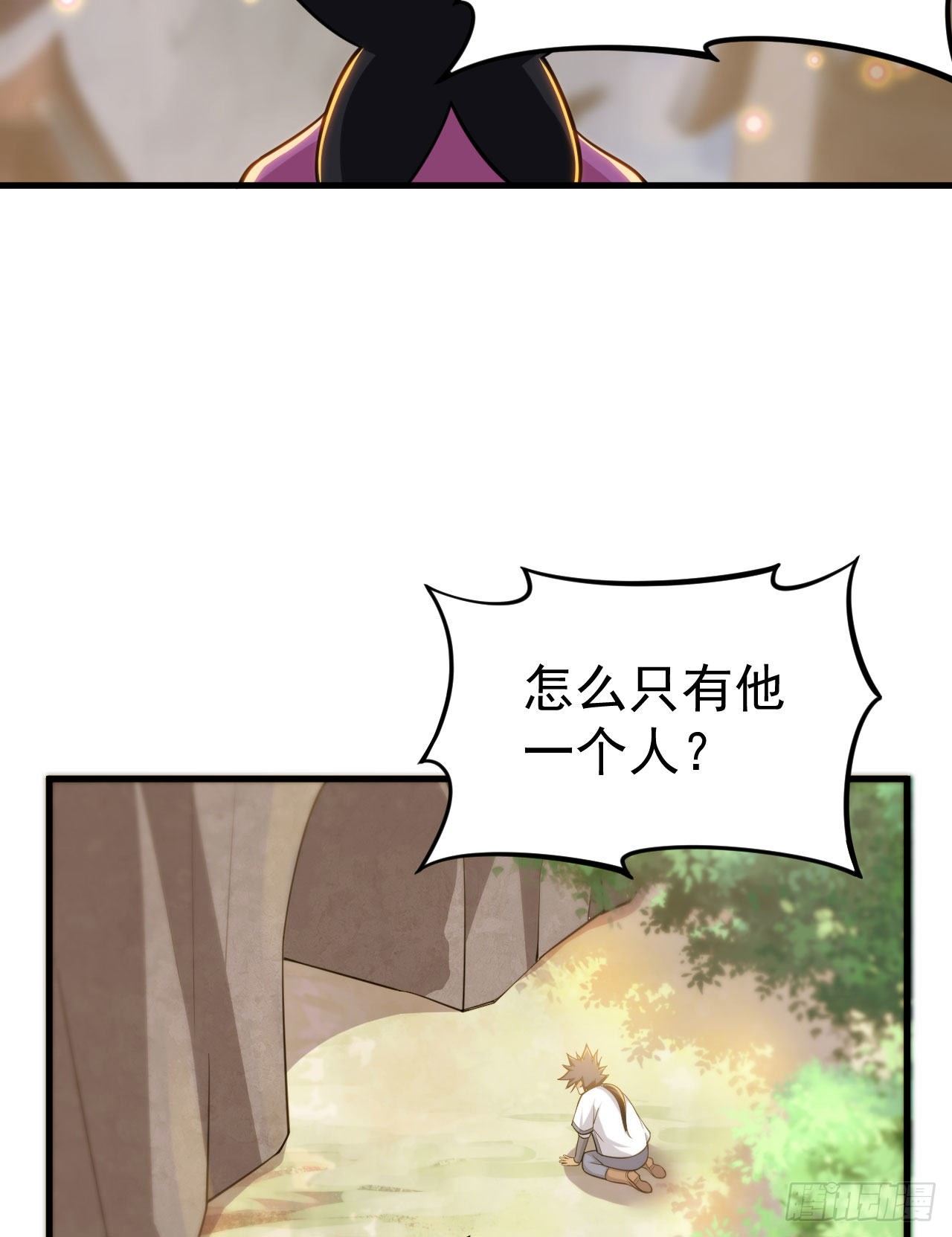 44回-违规个der3