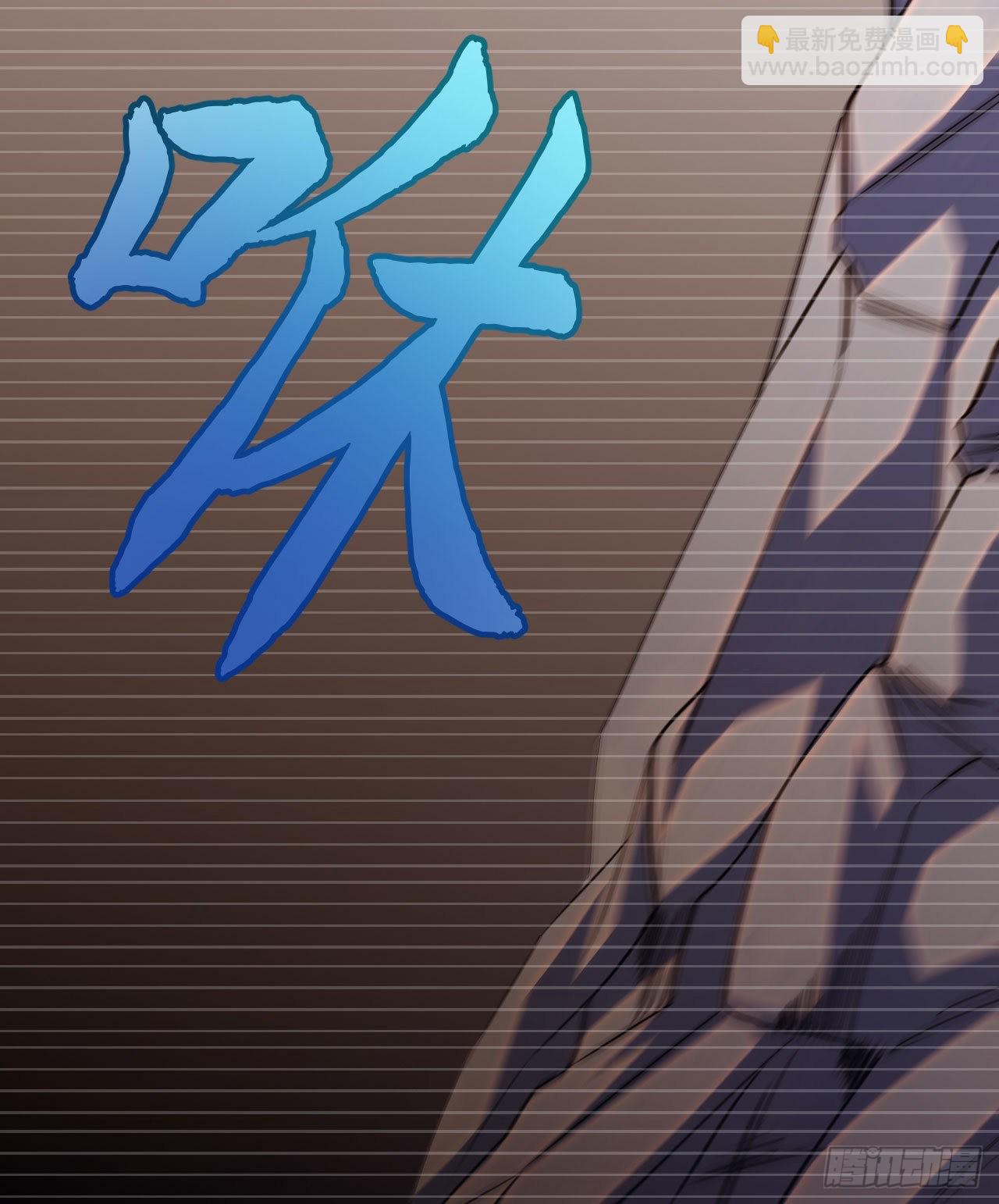 55回-崖底的高人19