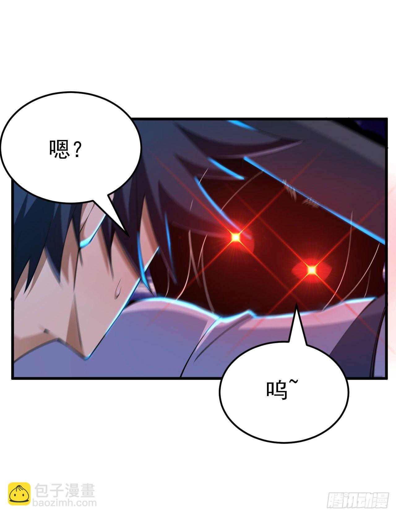 55回-崖底的高人8