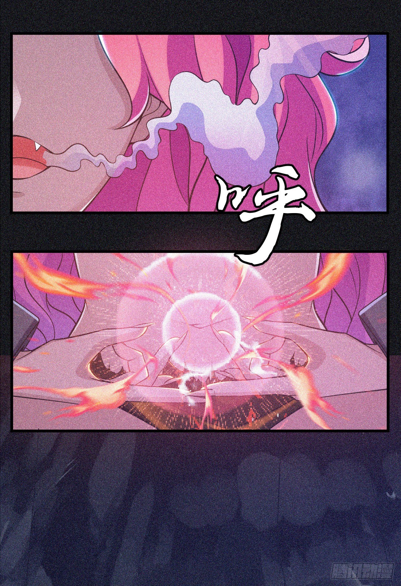 58回-耶！耶！耶！1