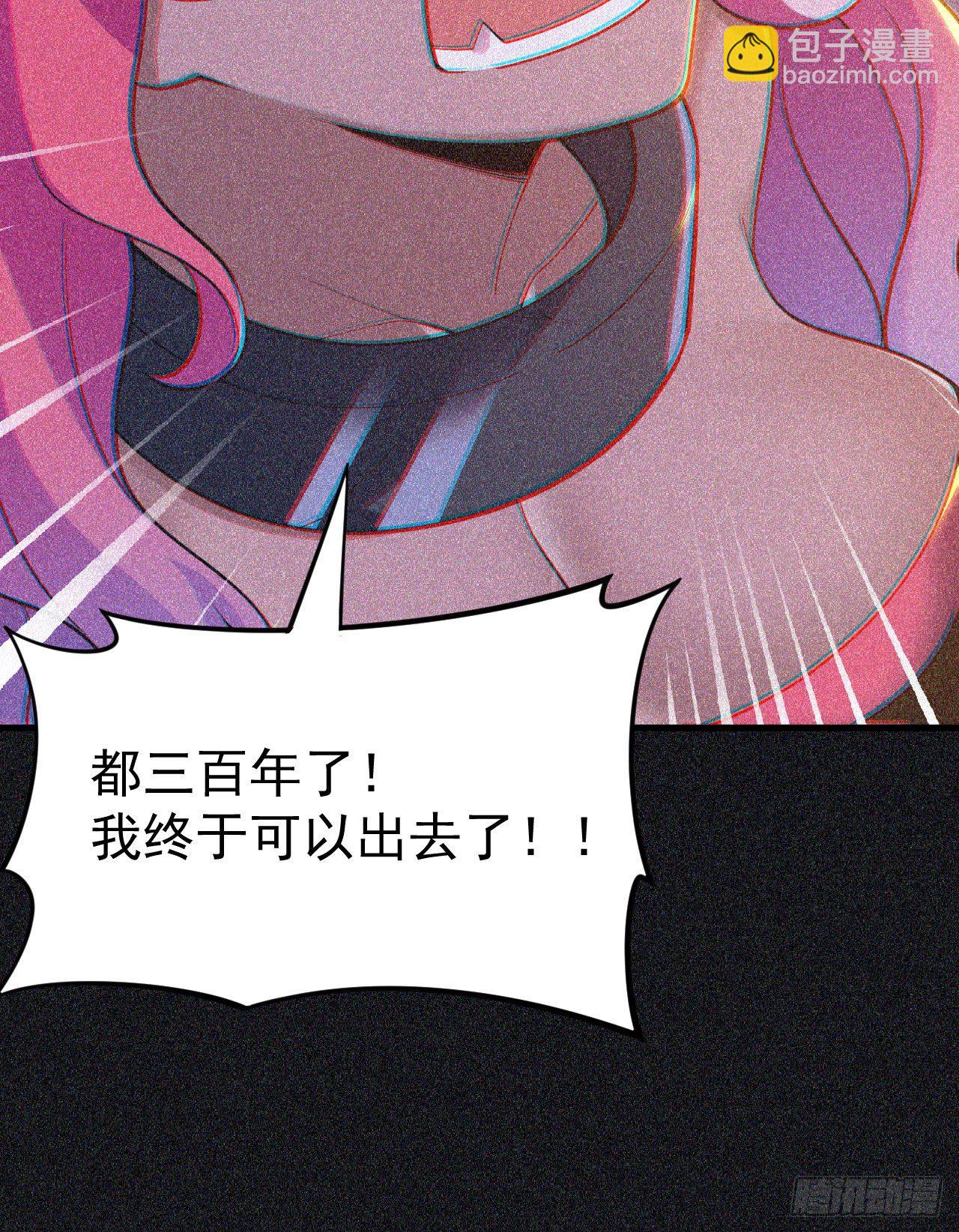 58回-耶！耶！耶！11