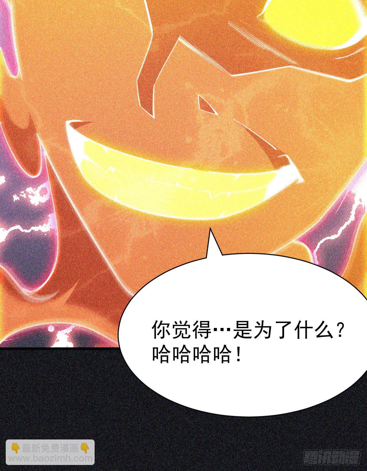 58回-耶！耶！耶！16